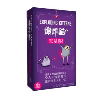 （分類：）位於 。 由 goodmoveboardgame 提交（商品編號 1461220401，圖片 1）。簡介： 。