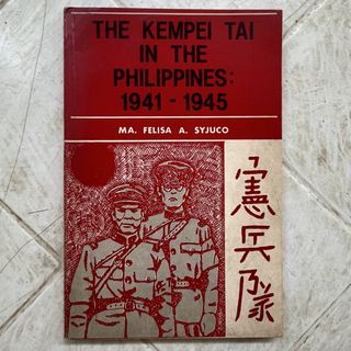 (Category: ) located in . Submitted by jamsbookshelf (Listing ID 1461119114, Image 1). Description: .