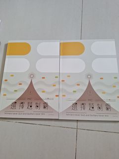 （分類：）位於 。 由 cocogreen 提交（商品編號 1461144558，圖片 1）。簡介： 。