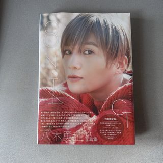 （分類：）位於 。 由 kuma.ruru 提交（商品編號 1461295630，圖片 1）。簡介： 。