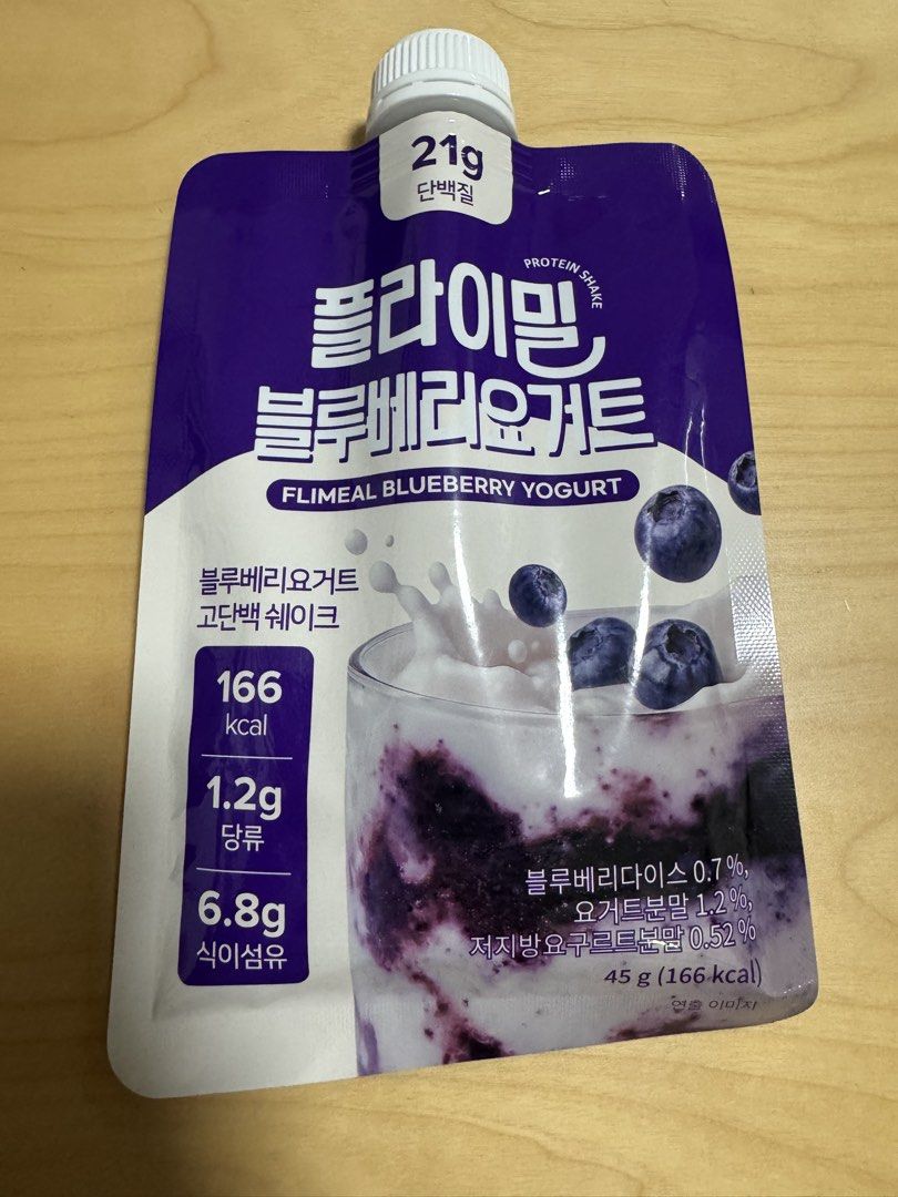 Flimeal Blueberry Yogurt Protein Shake (Category: Health Food, Drinks & Tonics) located in Caloocan City. Submitted by xenasales (Listing ID 1461240385, Image 1). Description: - Flimeal Blueberry Yogurt High-Protein Shake - Convenient 45g pouch with screw cap - 166 kcal per serving - Packed with 21g of protein - Only 1.2g sugar - Rich in 6.8g dietary fiber - Perfect for a quick and healthy energy boost - Delicious blueberry yogurt flavor.