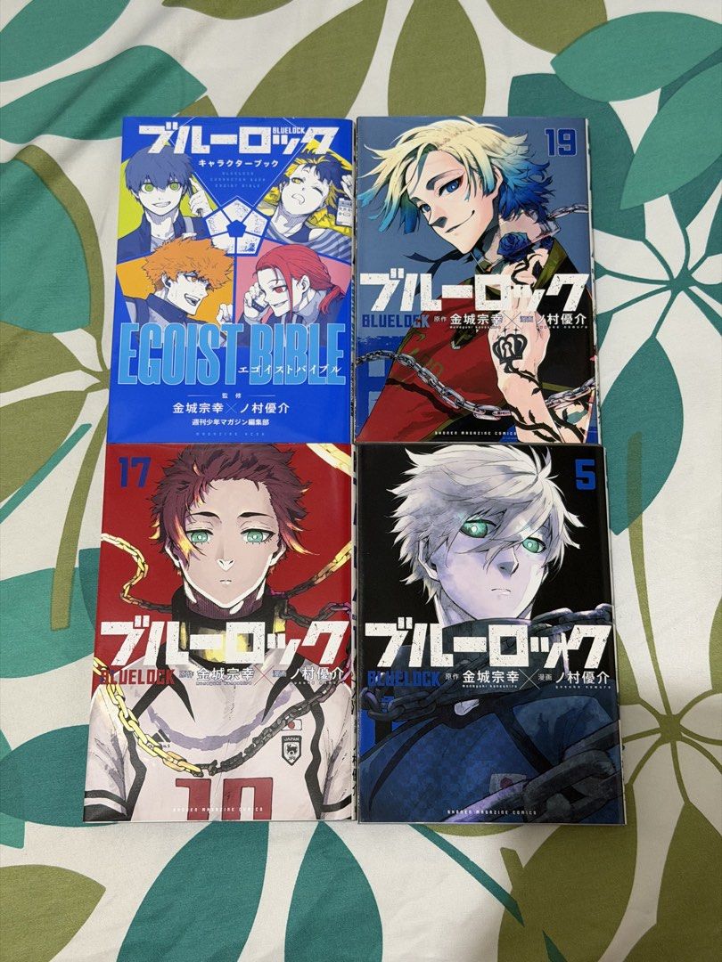 [FOR SALE] Official Manga (Category: Comics & Manga) located in Calapan. Submitted by kyeeela (Listing ID 1461210026, Image 1). Description: FOR SALE/LOOKING FOR BUYER OFFICIAL MANGA - [JP] Blue Lock: ₱650 SET ONLY • Egoist Bible, Vol 5, Vol 17, Vol 19 - [EN] Apothecary Diaries Vol 1-3: ₱1400 SET ONLY - [EN] SpyxFamily Vol 9: ₱400 MOP: Gcash/Maya MOD: SDD/GGX LOC: Manila.