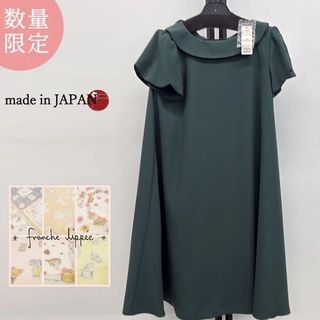 （分類：）位於 。 由 sgplace 提交（商品編號 1461183844，圖片 1）。簡介： 。