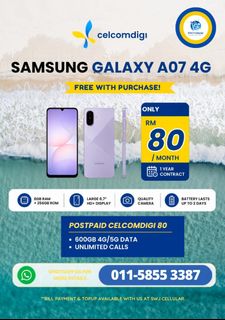 PHONE BUNDLE PLAN 收藏品 1