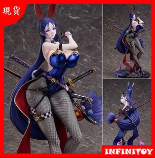 現貨 Collection item 1