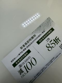 （分類：）位於 。 由 jacintata 提交（商品編號 1461213560，圖片 1）。簡介： 。