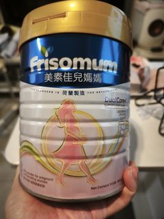 （分類：）位於 。 由 fiercehorse_320ccd 提交（商品編號 1461233921，圖片 1）。簡介： 。
