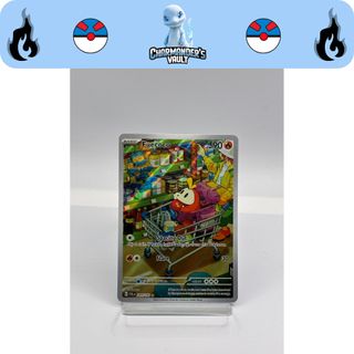 (Category: ) located in . Submitted by charmandersvault (Listing ID 1461116959, Image 1). Description: .