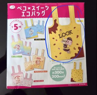 （分類：）位於 。 由 mccyan 提交（商品編號 1461257266，圖片 1）。簡介： 。