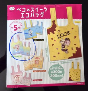 （分類：）位於 。 由 mccyan 提交（商品編號 1461257847，圖片 1）。簡介： 。