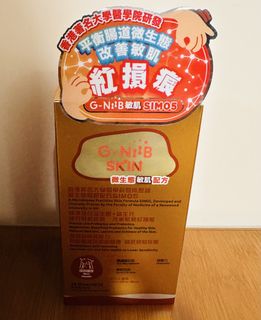 （分類：）位於 。 由 melodyppp 提交（商品編號 1461290782，圖片 1）。簡介： 。
