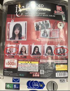 （分類：）位於 。 由 mcheu 提交（商品編號 1461185773，圖片 1）。簡介： 。
