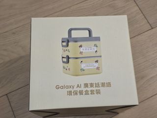 （分類：）位於 。 由 b.cct 提交（商品編號 1461231216，圖片 1）。簡介： 。
