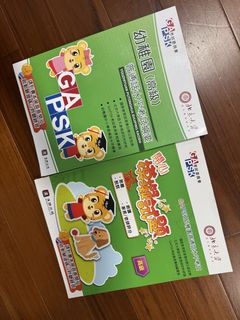 （分類：）位於 。 由 kathylee531 提交（商品編號 1461323237，圖片 1）。簡介： 。