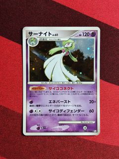 (Category: ) located in . Submitted by zegionposts (Listing ID 1461288007, Image 1). Description: .