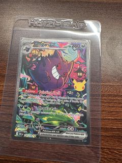 （分類：）位於 。 由 taintedsoull 提交（商品編號 1461286281，圖片 1）。簡介： 。