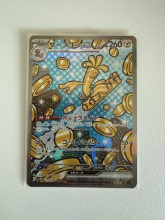 （分類：）位於 。 由 littleposhop 提交（商品編號 1461128238，圖片 1）。簡介： 。