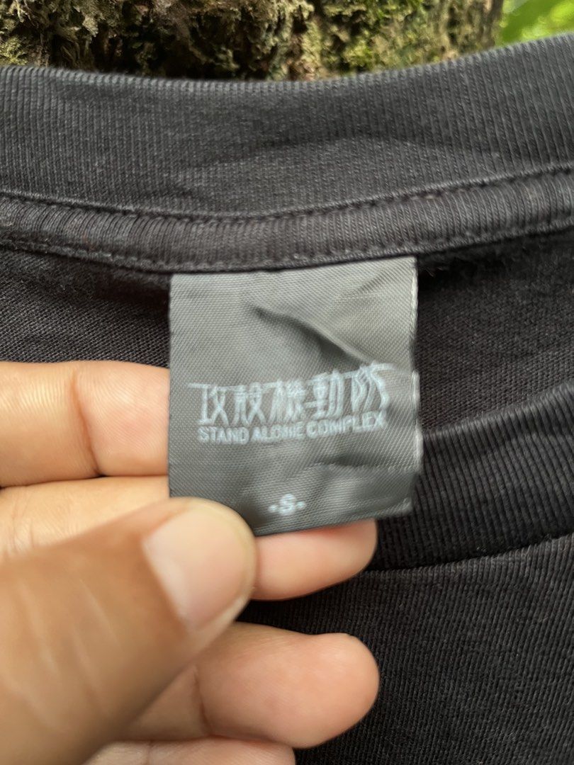 GHOST IN A SHELL ANIME (Category: Tshirts & Polo Shirts ) located in Legazpi City. Submitted by shop.grail.ph (Listing ID 1461163409, Image 3). Description: Unisex Small on tag L26 W19.5 Excellent.