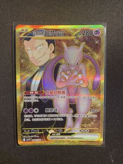 (Category: ) located in . Submitted by mattyessir (Listing ID 1461284445, Image 1). Description: .