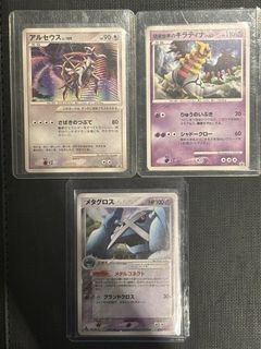 （分類：）位於 。 由 munchie.tcg 提交（商品編號 1461313781，圖片 1）。簡介： 。