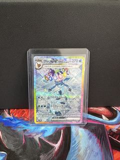 (Category: ) located in . Submitted by eu_gene (Listing ID 1461211417, Image 1). Description: .