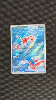 (Category: ) located in . Submitted by cardmasterpiece (Listing ID 1461144708, Image 1). Description: .