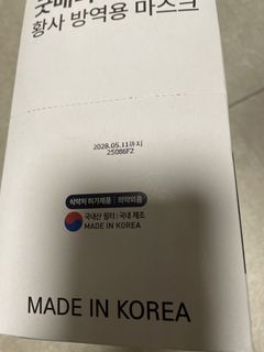 （分類：）位於 。 由 chuen1 提交（商品編號 1461297964，圖片 1）。簡介： 。