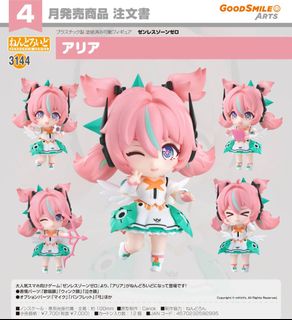 （分類：）位於 。 由 waywai 提交（商品編號 1461164808，圖片 1）。簡介： 。