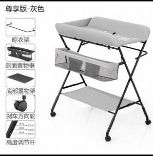 (Category: ) located in . Submitted by lullabyinsg (Listing ID 1461323643, Image 1). Description: .