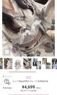 （分類：）位於 。 由 someone._ 提交（商品編號 1461239822，圖片 1）。簡介： 。