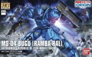 （分類：）位於 。 由 angus21129508 提交（商品編號 1461246356，圖片 1）。簡介： 。