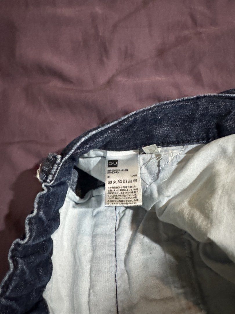 GU PANTS (Category: Jeans) located in Manila. Submitted by ioeeon (Listing ID 1461279667, Image 2). Description: PRICE NEGOTIABLE button missing but only worn like 4-5 times. nahatak lang ung button pagtanggal ko ng pants nice quality goods for everyday pero natambak lang pants sa closet ko so im letting this go.