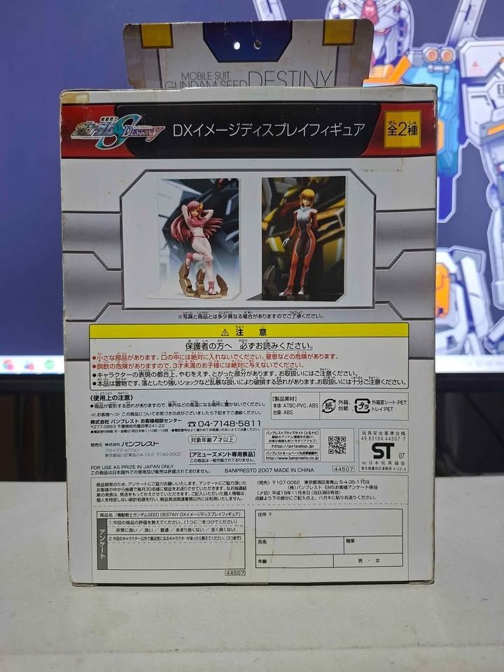 Gundam Seed Destiny Lacus Clyne (Category: Figurines & Statues) located in Imus. Submitted by ToyBlazePH (Listing ID 1461283740, Image 3). Description: - Banpresto DX Display Figure - Character: Lacus Clyne - Series: Mobile Suit Gundam SEED Destiny - Condition: Brand new in original box - Box condition: Minor wear, still in good shape - Perfect collectible for Gundam fans.