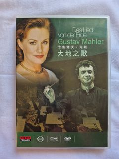 （分類：）位於 。 由 usus321 提交（商品編號 1461241706，圖片 1）。簡介： 。