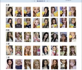 （分類：）位於 。 由 seren_1205 提交（商品編號 1461250522，圖片 1）。簡介： 。