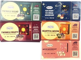 （分類：）位於 。 由 blueboobaby 提交（商品編號 1461134147，圖片 1）。簡介： 。