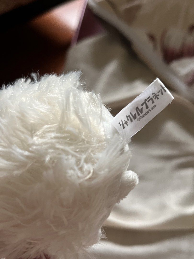 Hedgehog cream bag charm (Category: Character Goods) located in Paranaque City. Submitted by bonsaiart (Listing ID 1461132937, Image 3). Description: Pre owned Good condition 150+sf Payment via GCASH or paymaya No to meetup No to cop / cod Shipping via j&t only No breaking of set or bundle.