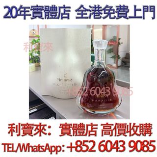 （分類：）位於 。 由 whatsapp-60439085 提交（商品編號 1461229391，圖片 1）。簡介： 。