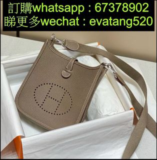 （分類：）位於 。 由 crrien86959 提交（商品編號 1461292348，圖片 1）。簡介： 。