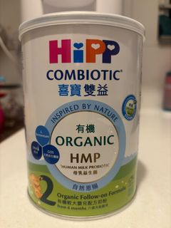 （分類：）位於 。 由 monchildchild 提交（商品編號 1461141358，圖片 1）。簡介： 。