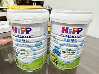 （分類：）位於 。 由 mandi_mandi 提交（商品編號 1461273946，圖片 1）。簡介： 。