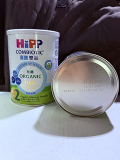 （分類：）位於 。 由 ayalaaaaa 提交（商品編號 1461322282，圖片 1）。簡介： 。