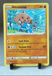 (Category: ) located in . Submitted by bulkcardsaur (Listing ID 1461272756, Image 1). Description: .
