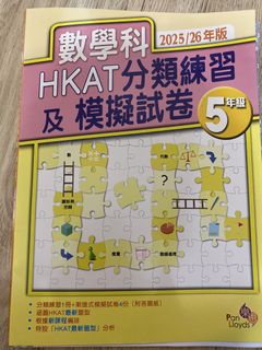 （分類：）位於 。 由 plabboo 提交（商品編號 1461266924，圖片 1）。簡介： 。
