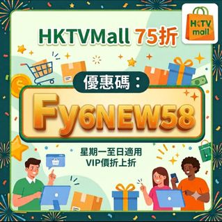 （分類：）位於 。 由 freecrystal6 提交（商品編號 1461233136，圖片 1）。簡介： 。
