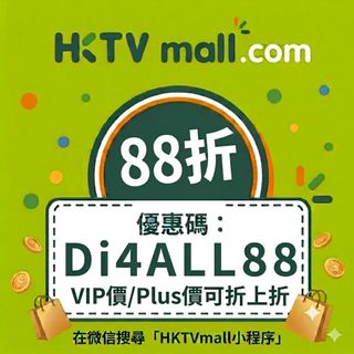 （分類：）位於 。 由 wise282 提交（商品編號 1461218593，圖片 1）。簡介： 。