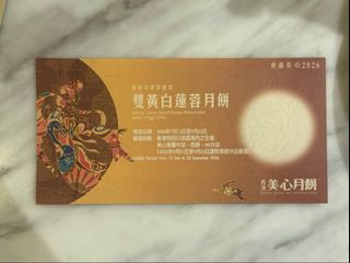（分類：）位於 。 由 mickeymikey 提交（商品編號 1461138075，圖片 1）。簡介： 。