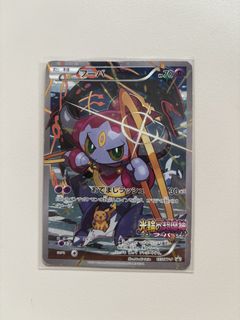 (Category: ) located in . Submitted by plopman (Listing ID 1461237980, Image 1). Description: .