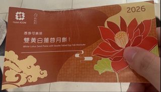 （分類：）位於 。 由 happy13200 提交（商品編號 1461185590，圖片 1）。簡介： 。
