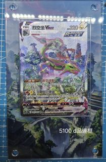 （分類：）位於 。 由 jessike 提交（商品編號 1461269060，圖片 1）。簡介： 。